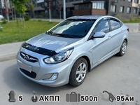 Хундай Солярис АКПП от 2100 руб/сутки - Аренда авто, прокат автомобилей (Екатеринбург)