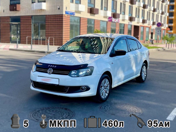 Фольцваген Поло от 1600 руб/сутки - Аренда авто, прокат автомобилей (Екатеринбург)
